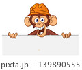 Cartoon monkey chimpanzee holding blank empty white paper or placard for menu or greetings. Vector illustration of happy monkey character 139890555