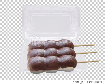 紅豆餃子(已開封) 紅豆餃子(已開封) 139890891