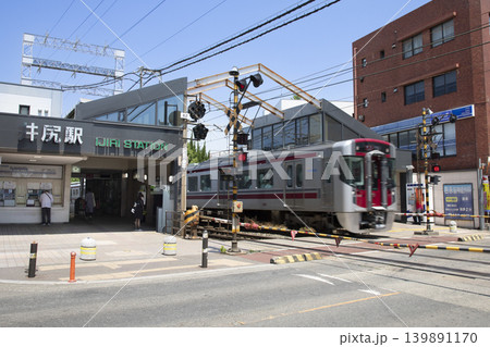 西鉄天神大牟田線の井尻駅の風景 139891170