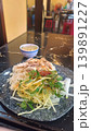 ベトナム料理 139891227