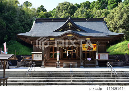 都農神社 都農神社 139891634