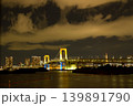 レインボーブリッジ夜景 139891790