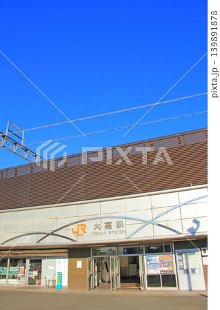 愛知県名古屋市、JR大高駅の風景 愛知県名古屋市、JR大高駅の風景 139891878
