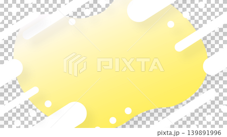 Yellow gradient fluid shape frame background, landscape orientation 16:9 Yellow gradient fluid shape frame background, landscape orientation 16:9 139891996