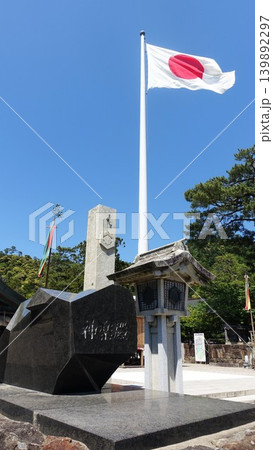 出雲大社の巨大な日の丸 139892297