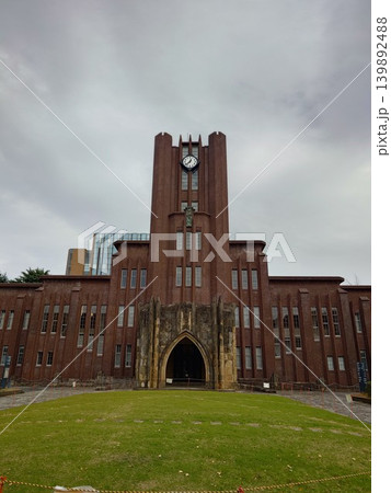 東京大学安田講堂 東京大学安田講堂 139892488