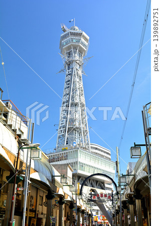 大阪・ミナミ 大阪・ミナミ 139892751