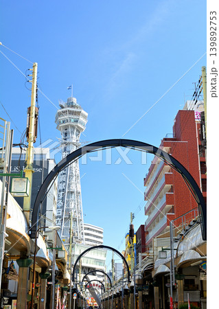 大阪・ミナミ 大阪・ミナミ 139892753