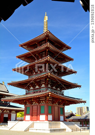 大阪・四天王寺 139892818
