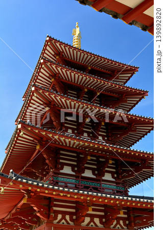 大阪・四天王寺 139892820