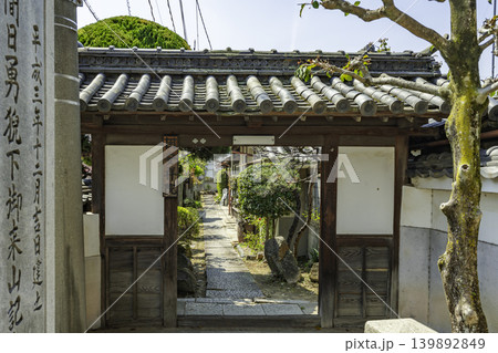 岡山妹尾　盛隆寺　塔頭　安祥院　岡山県岡山市 139892849