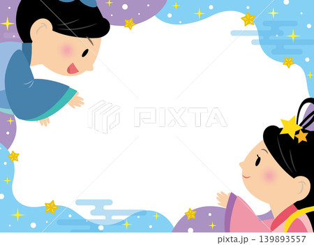 織姫と彦星の七夕のフレーム 織姫と彦星の七夕のフレーム 139893557