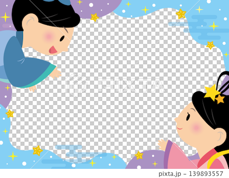 A frame depicting Orihime and Hikoboshi on Tanabata. A frame depicting Orihime and Hikoboshi on Tanabata. 139893557
