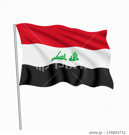 Iraqi waving national flag, design for national holidays. Vector illustration. 139893732