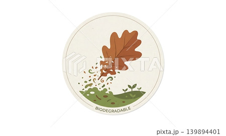 Brown Autumn Leaf Dissolving Biodegradable Material Sticker Brown Autumn Leaf Dissolving Biodegradable Material Sticker 139894401