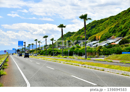 国道150号(いちごライン)(静岡県静岡市清水区)【2026.5】 139894583
