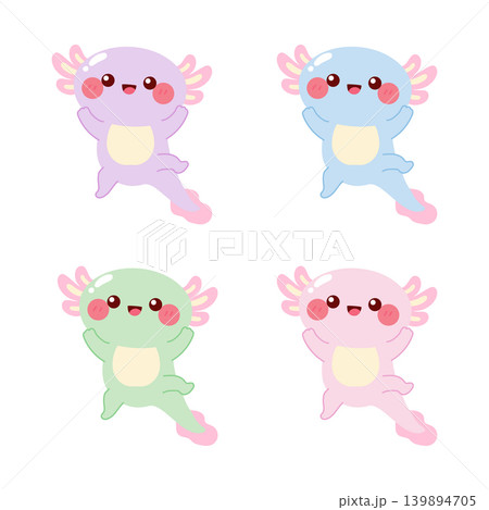 Cute happy axolotl exotic pet cartoon character Cute happy axolotl exotic pet cartoon character 139894705