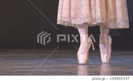 ルルベ ルルベ 139895547