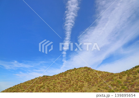 青空 雲 山 青空 雲 山 139895654