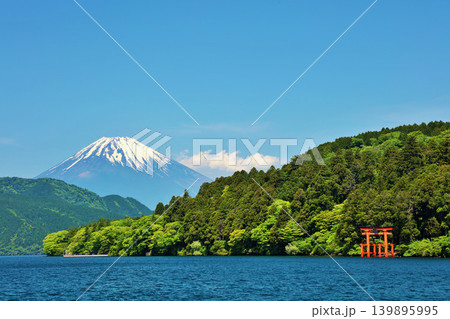 初夏の青空と新緑の箱根 そして富士山 初夏の青空と新緑の箱根 そして富士山 139895995