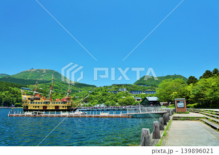 初夏の箱根 青空の船着き場 初夏の箱根 青空の船着き場 139896021