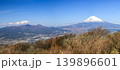 芦ノ湖スカイラインから　富士山の絶景 139896601
