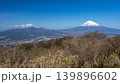 芦ノ湖スカイラインから　富士山と愛鷹山の絶景 139896602