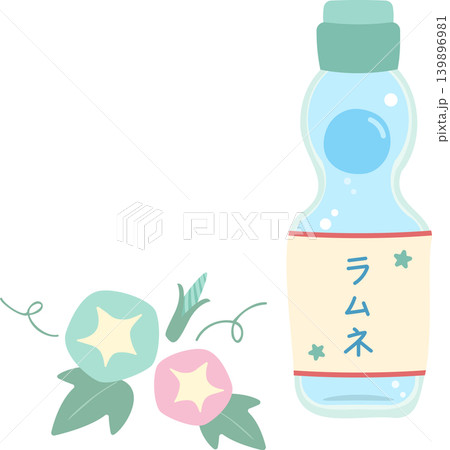 朝顔とラムネ瓶の爽やかな夏イラスト素材 139896981