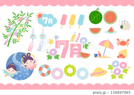 かわいい7月と七夕のイラストセット かわいい7月と七夕のイラストセット 139897065