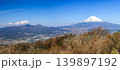 芦ノ湖スカイラインから　富士山と愛鷹山の絶景 139897192
