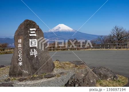 芦ノ湖スカイラインから　富士山の絶景 139897194