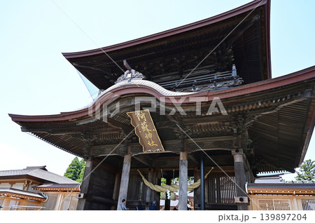 阿蘇神社 139897204
