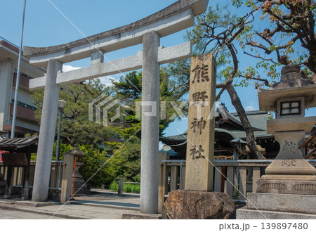 京都の熊野神社 京都の熊野神社 139897480