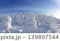 樹氷　霧氷　蔵王　地蔵山頂 139897544
