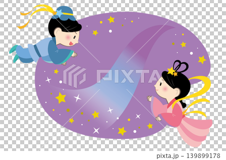 Orihime and Hikoboshi rejoice at their reunion on Tanabata (Title/Headline) Orihime and Hikoboshi rejoice at their reunion on Tanabata (Title/Headline) 139899178