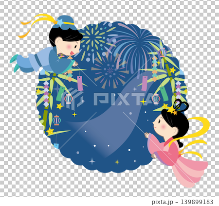織姬和牛郎在七夕重逢,欣喜不已(標題/頭條) 織姬和牛郎在七夕重逢,欣喜不已(標題/頭條) 139899183