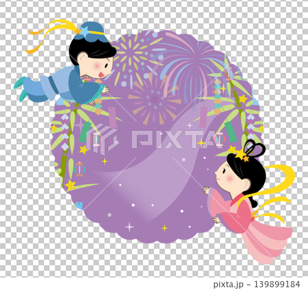 Orihime and Hikoboshi rejoice at their reunion on Tanabata (Title/Headline) Orihime and Hikoboshi rejoice at their reunion on Tanabata (Title/Headline) 139899184