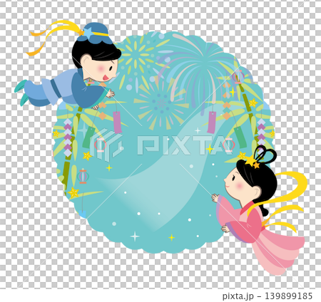 七夕の再会を喜ぶ織姫と彦星　タイトル　見出し 139899185