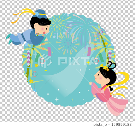 Orihime and Hikoboshi rejoice at their reunion on Tanabata (Title/Headline) Orihime and Hikoboshi rejoice at their reunion on Tanabata (Title/Headline) 139899188