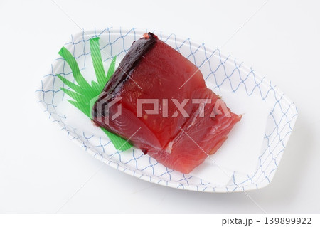 生キハダマグロ刺身用 139899922