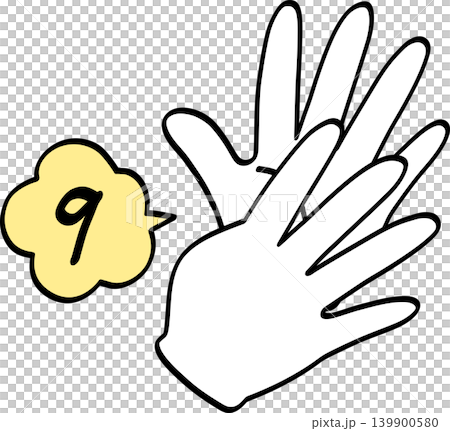 Hand-drawn pointing number 9 Hand-drawn pointing number 9 139900580