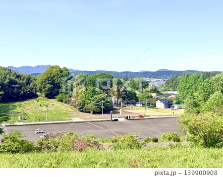 晴れた日の約束 空の広さに心を預けた この何気ない景色だって ずっと 忘れないでいたいから 139900908