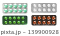 Set of various medical pills, tablets and capsules in blisters isolated on white background. 139900928