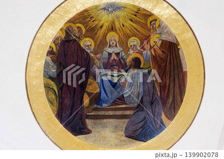 Descent of the Holy Spirit, fresco in the Church of All Saints in Sesvete, Croatia 139902078