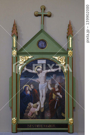 12th Stations of the Cross, Jesus dies on the cross, church of Saint Matthew in Stitar, Croatia 12th Stations of the Cross, Jesus dies on the cross, church of Saint Matthew in Stitar, Croatia 139902080
