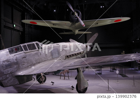 旧日本陸軍の戦闘機 飛燕の実機展示 旧日本陸軍の戦闘機 飛燕の実機展示 139902376