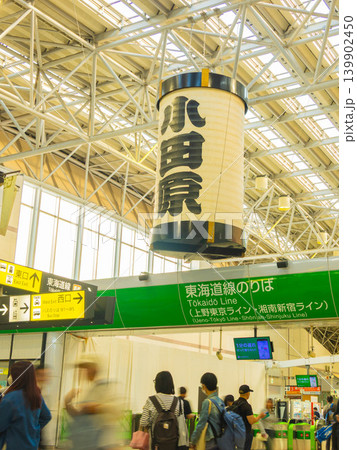 小田原駅・改札の提灯 小田原駅・改札の提灯 139902450