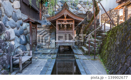 郡上八幡:宗祇水 郡上八幡:宗祇水 139902677