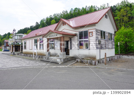 北見滝ノ上駅舎記念館 139902894