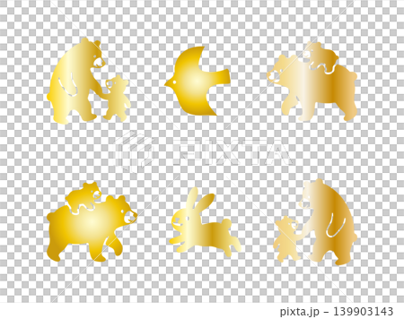 Animal Icon Set 64 Animal Icon Set 64 139903143